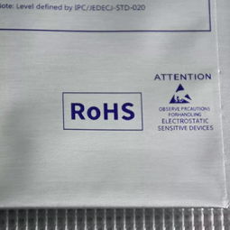 电子产品销售 趋势、策略与未来展望