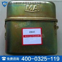 宜昌鑫诺科技公司 金融机具与电子产品销售的专业选择