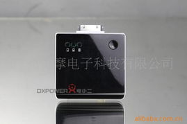 广州奇摩电子科技 专业手机电池产品全览，引领电子产品销售新潮流